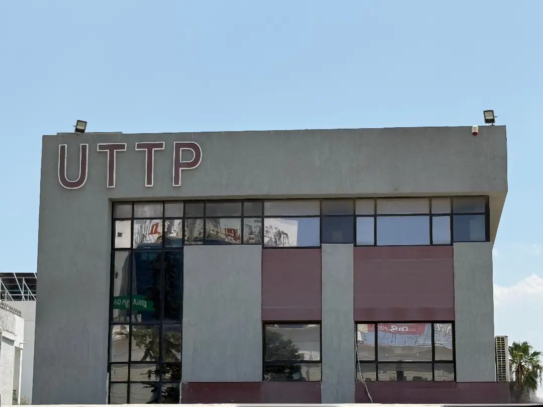 Siège social de l'UTTP à Ariana, Tunisie